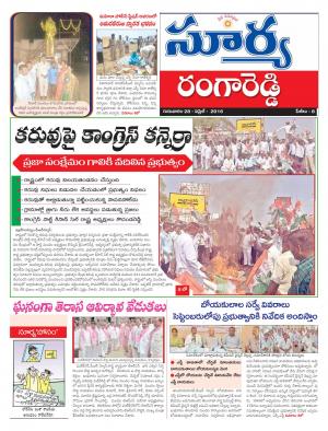 Thursday,April 28,2016