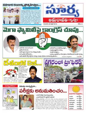 Thursday,April 28,2016