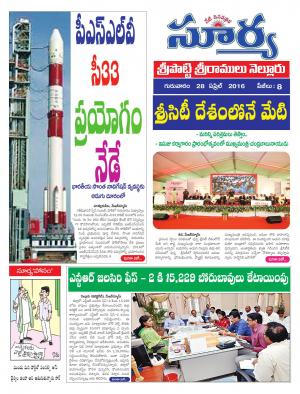 Thursday,April 28,2016