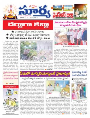 Thursday,April 28,2016