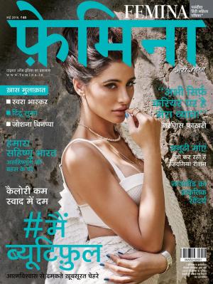 FEMINA HINDI MAY 2016