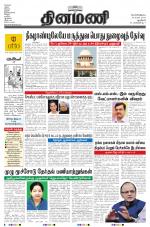 Dinamani - New Delhi