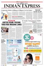 The New Indian Express-Kannur