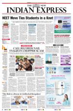 The New Indian Express-Shivamogga