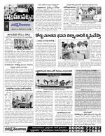 Rangareddy Constituencies