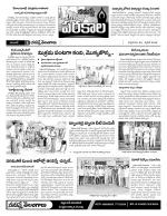 Warangal Constituencies