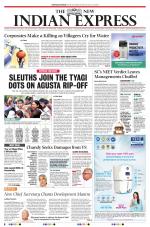 The New Indian Express-Thiruvananthapuram