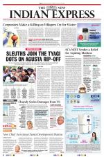 The New Indian Express-Kochi