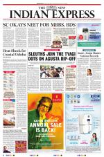 The New Indian Express-Bhubaneswar