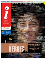 Bareilly Hindi ePaper, Bareilly Hindi Newspaper - InextLive