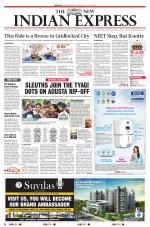 The New Indian Express-Bengaluru