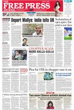 Free Press - Mumbai Epaper