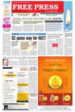 Free Press - Bhopal Epaper Edition