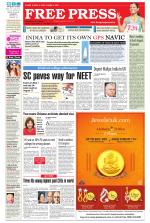 Free Press - Ujjain Epaper Edition