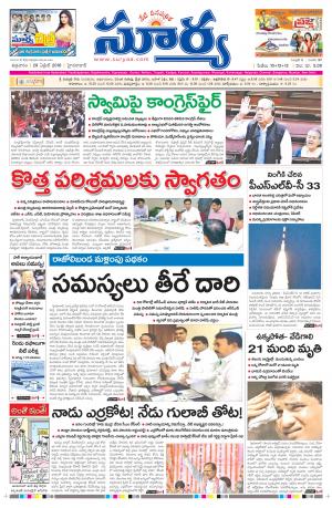 Friday,April 29,2016