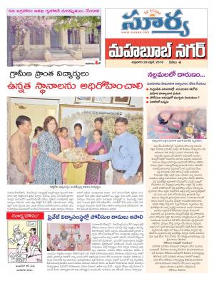 Friday,April 29,2016