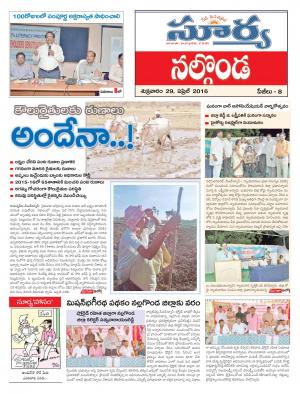 Friday,April 29,2016