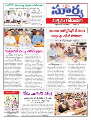 Friday,April 29,2016