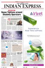 The New Indian Express-Sambalpur