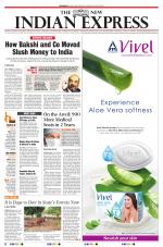 The New Indian Express-Shivamogga