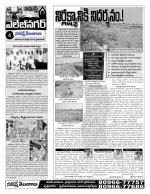 Hyderabad Constituencies