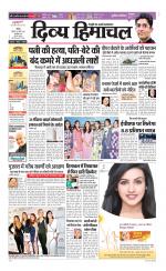 Divya Himachal Chandigarh+Mera Shimla +Aastha