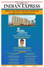 The New Indian Express-Vishakapatnam