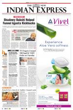 The New Indian Express-Tirunelveli
