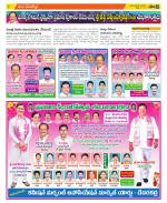 Mahabubnagar Constituencies