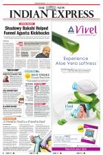 The New Indian Express-Thiruvananthapuram