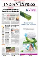 The New Indian Express-Belagavi