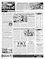 Nalgonda Constituencies