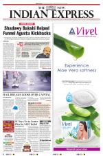 The New Indian Express-Bhubaneswar