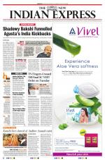 The New Indian Express-Coimbatore