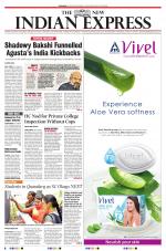 The New Indian Express-Hyderabad