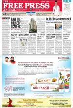 Free Press - Mumbai Epaper
