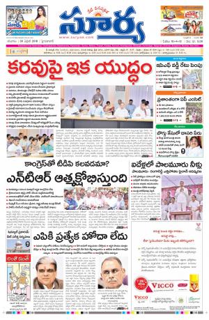 Saturday,April 30,2016