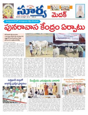 Saturday,April 30,2016