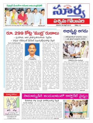 Saturday,April 30,2016