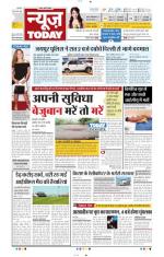 NewsToday,Jaipur
