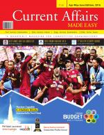 NEXT IAS Current Affairs