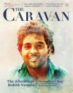 The Caravan