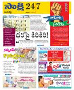Ranga Reddy District