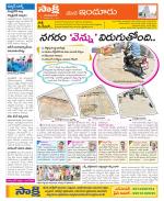 Nizamabad Constituencies