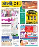 Mahabubnagar District