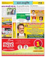 Chittoor Constituencies