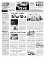 Adilabad Constituencies