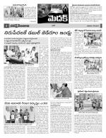 Medak Constituencies