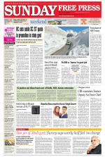 Free Press - Bhopal Epaper Edition