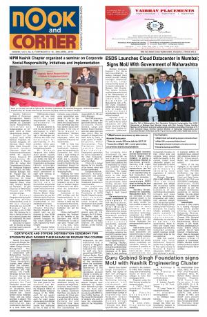 NOOK AND CORNER, 16 - 30th April, 2016